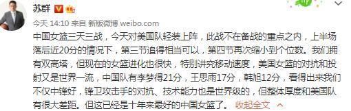 当然，穆里尼奥也不缺乏其他追求者，如果等到明年2月还没有收到弗里德金的答复，穆里尼奥就会考虑其他选择。